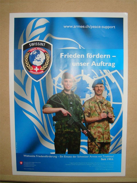 「平和を推進する。私たちの任務」のスイス軍隊ポスター