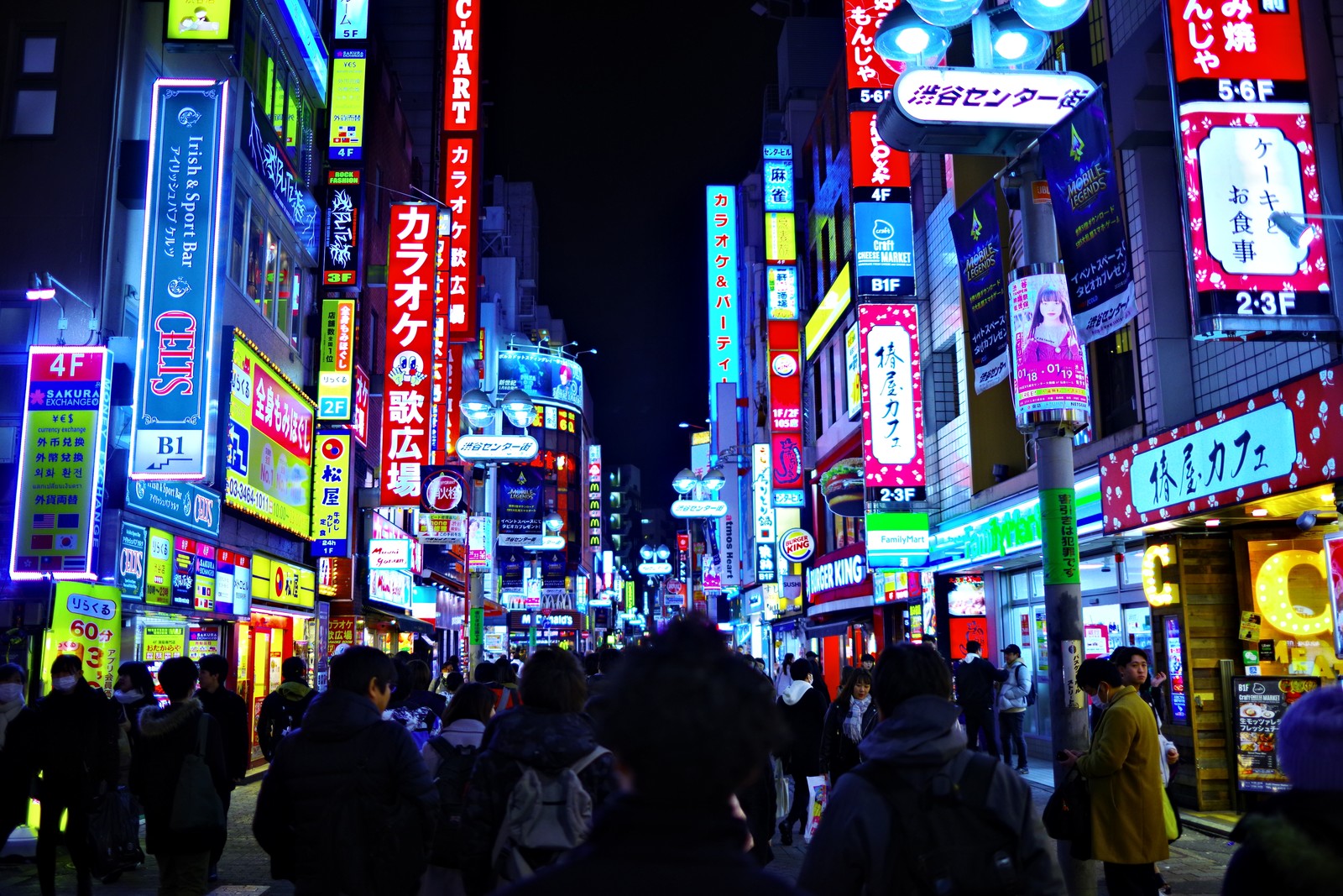 通常の夜の渋谷の様子