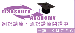 ­"academy