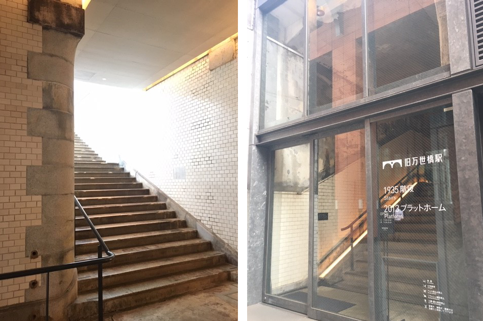 A staircase near the Ecute shopping complex, the stairs and walls both in their original condition.