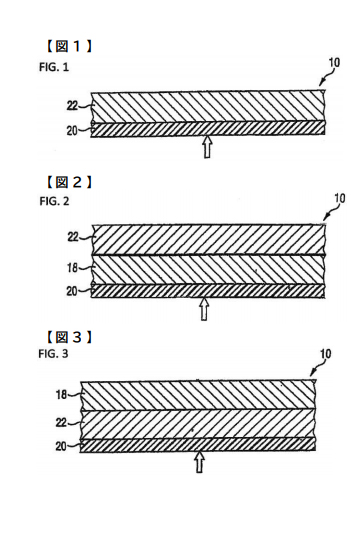 Example for correctly numbered drawings in a Japanese application